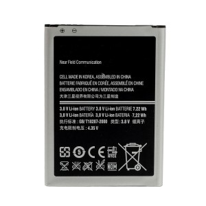 Samsung Galaxy S4 Mini I9190 / I9192 / I9195 / I9198 - Battery B500AE/BE  1900mAh 7.22Wh