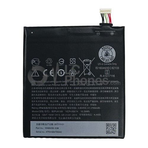 HTC Desire 825 - Battery B2PUK100  2700mAh 10.39Wh