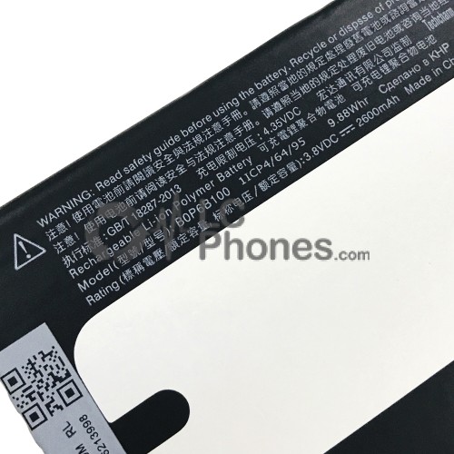 HTC ONE M8s - Battery B0P6B100 2600mAh 9.88Wh