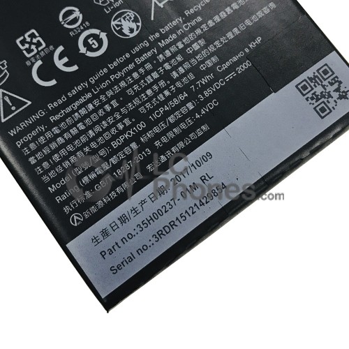 HTC Desire 626 - Battery B0PKX100 2000mAh 7.7Wh