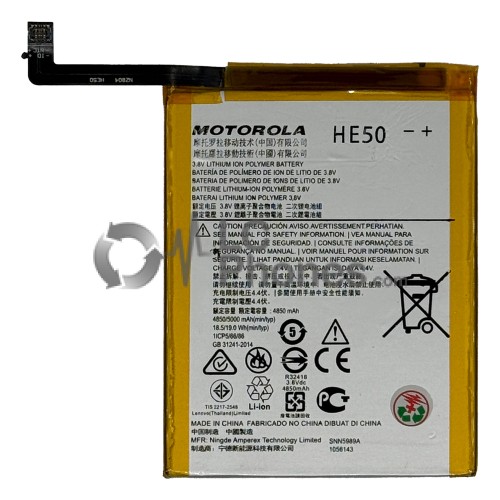 Motorola Moto E4 Plus - Battery HE50 5000mAh 19Wh