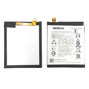 Nokia 5 TA-1053, TA-1024, TA-1044, TA-1027 / 5.1 TA-1075 / TA-1061 / TA-1088 / TA-1081 / TA-1076 - Battery HE321 2900mAh 11.17Wh