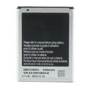 Samsung Note 1 N7000 - Battery EB615268VU 2500mAh 9.25Wh