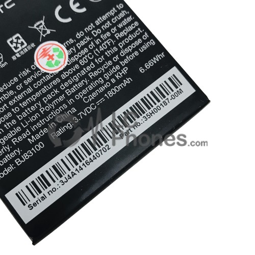 HTC One X - Battery 35H00187-00M 1800mAh 6.66Wh