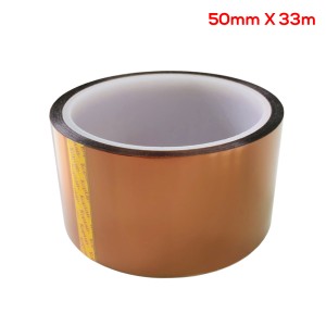 50mm x 33m Tape BGA High Temperature Heat Resistant