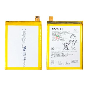 Sony Xperia Z5 E6653 - Battery LIS1593ERPC 2900 mAh 11.1Wh