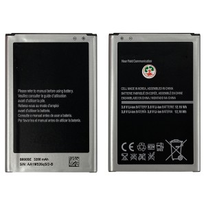 Samsung Note 3 N9005 - Battery B800BE 3200mAh 12.16Wh