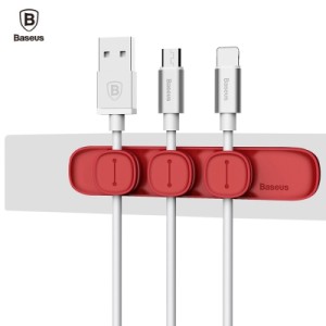 Baseus - Magnet Peas Cable Clip Red