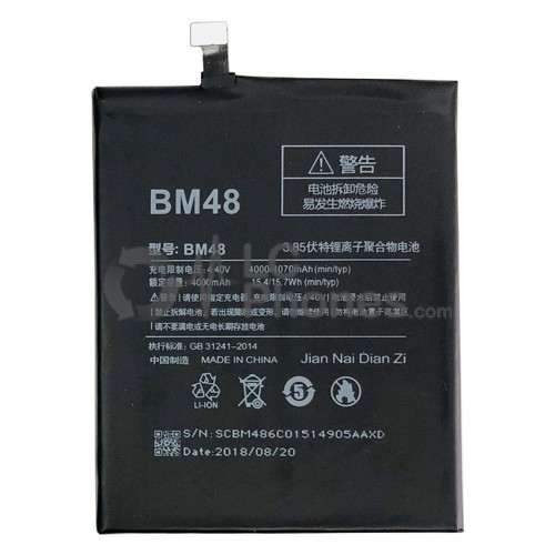 Xiaomi Mi Note 2 - Battery BM48 4070mAh 15.7Wh