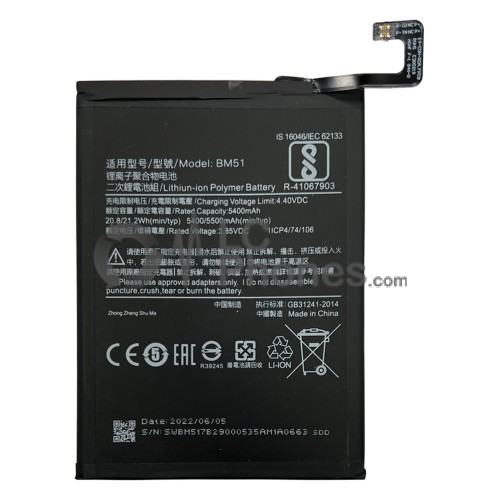 Xiaomi Mi Max 3 - Battery BM51 5400mAh 21.2Wh