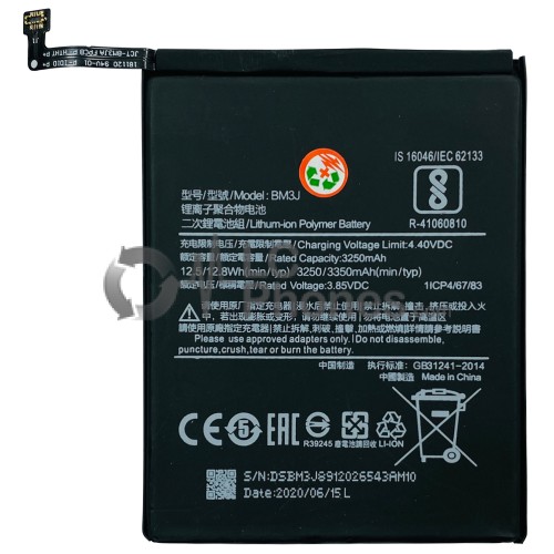 Xiaomi Mi 8 Lite - Battery BM3J 3250mAh 12.5Wh