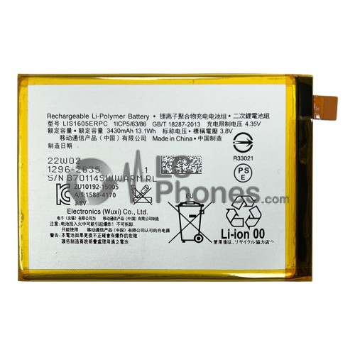 Sony Xperia Z5 Premium E6853/E6883 - Battery LIS1605ERPC 3430mAh 13.1Wh