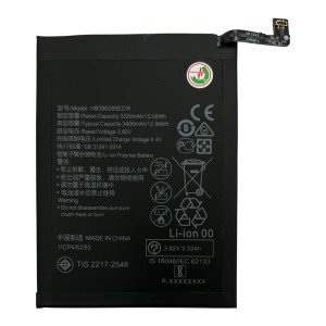 Huawei P20 / Honor 10 - Battery HB396285ECW 3400mAh 12.99Wh