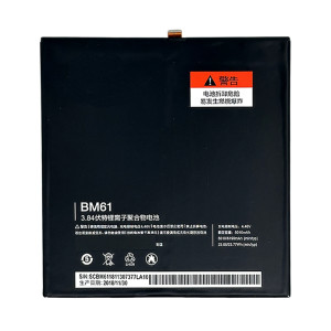 Xiaomi Mi Pad 2 9.7 - Battery BM61 6190mAh 23.77Wh