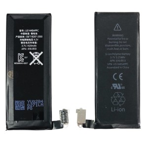 iPhone 4G - OEM Battery 1420mAh