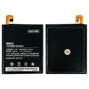 Xiaomi Mi 4 - Battery BM32 3000mAh 11.7Wh