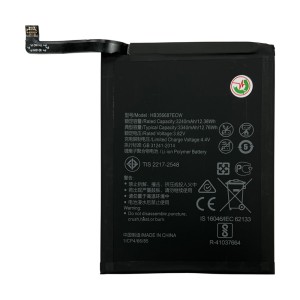 Huawei P Smart Plus /  Mate 10 Lite / Nova 2 Plus / Honor 7X / P30 Lite - Battery HB356687ECW 3240mAh 12.38Wh