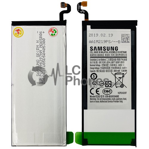 Samsung Galaxy S7 Edge G935F - Battery EB-BG935ABE 3000mAh 11.55Wh < Service Pack >