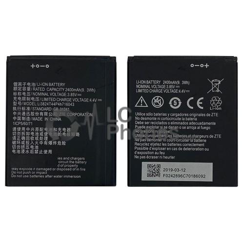 ZTE Blade A520 - Battery Li3824T44P4h716043 2400mAh 9.3Wh