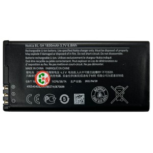 Nokia Lumia 630/635  - Battery BL-5H 1830mAh 6.8Wh