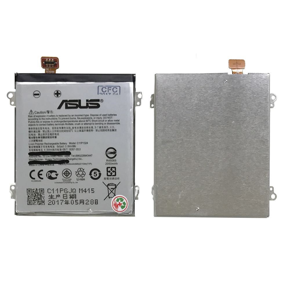 product_5239
