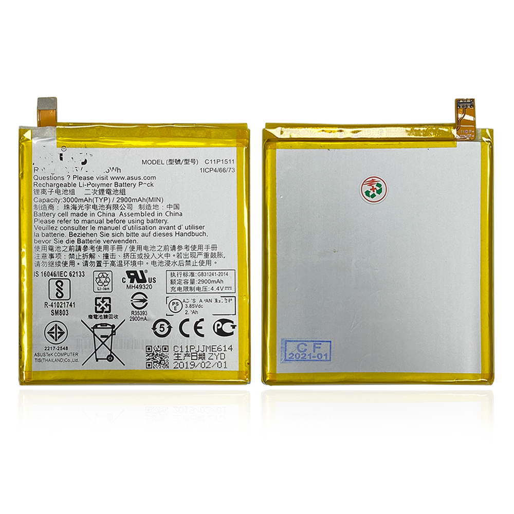 product_5244