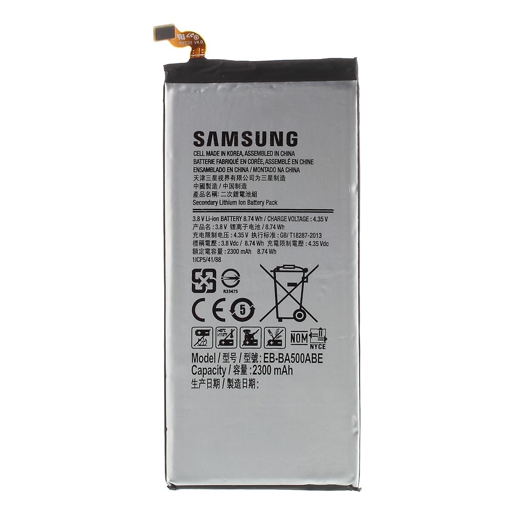 product5403