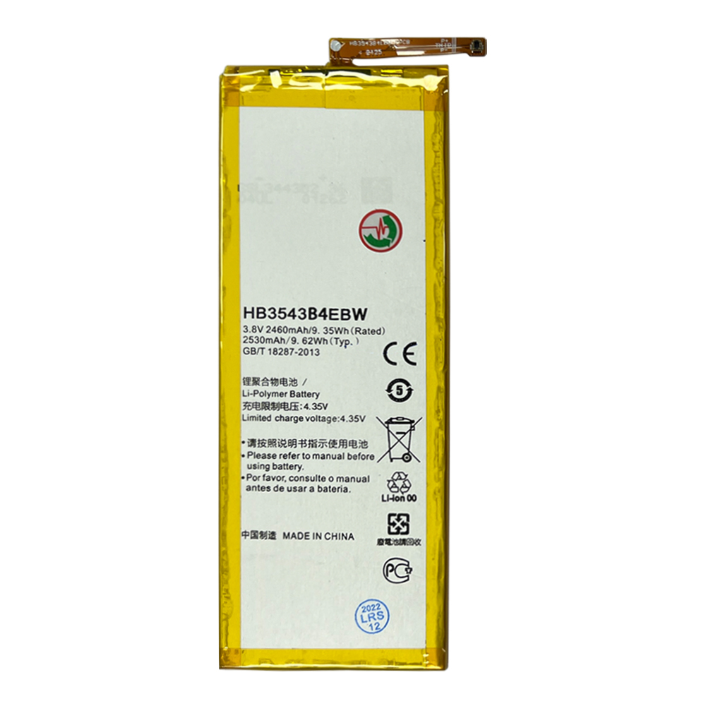product_5465_1674465369