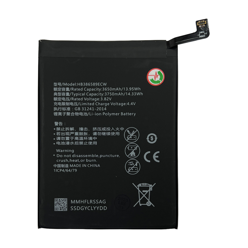 product_5478_1681319444