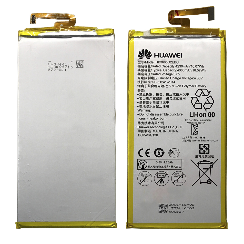product_5481
