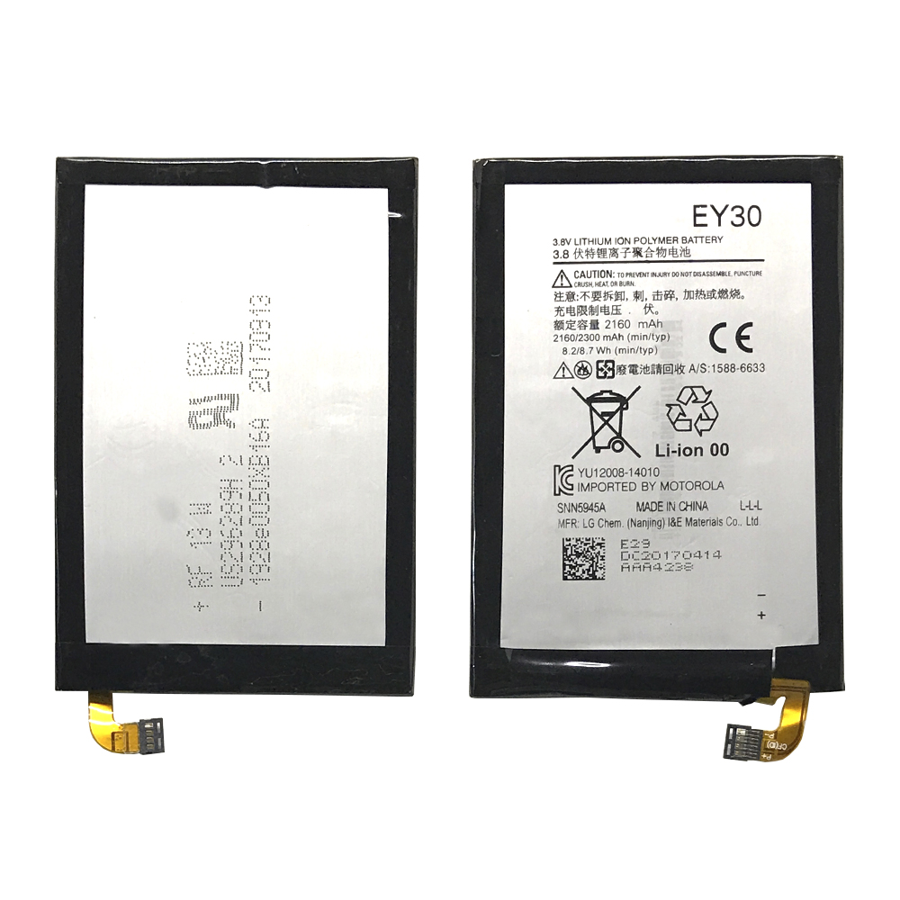 product_5487