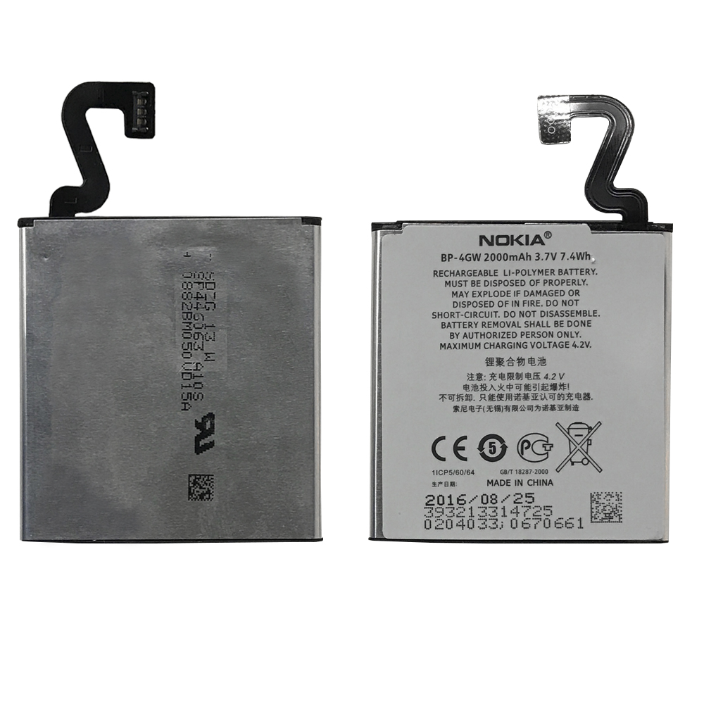 product_5490