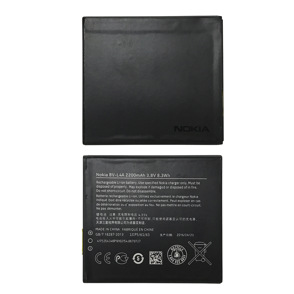 product_5491