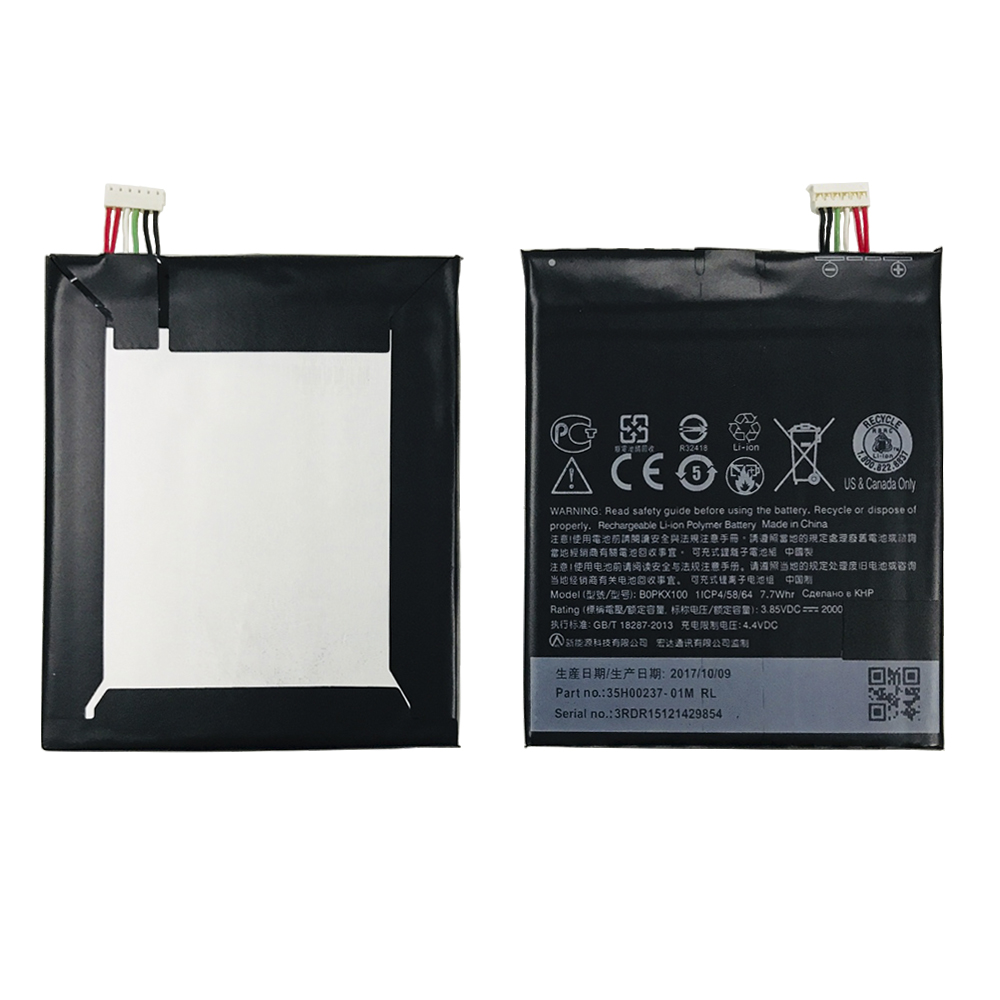 product_6370