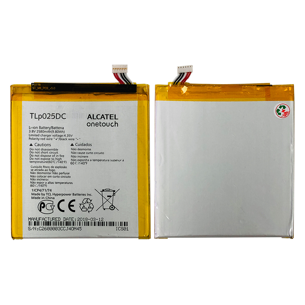 product_6464