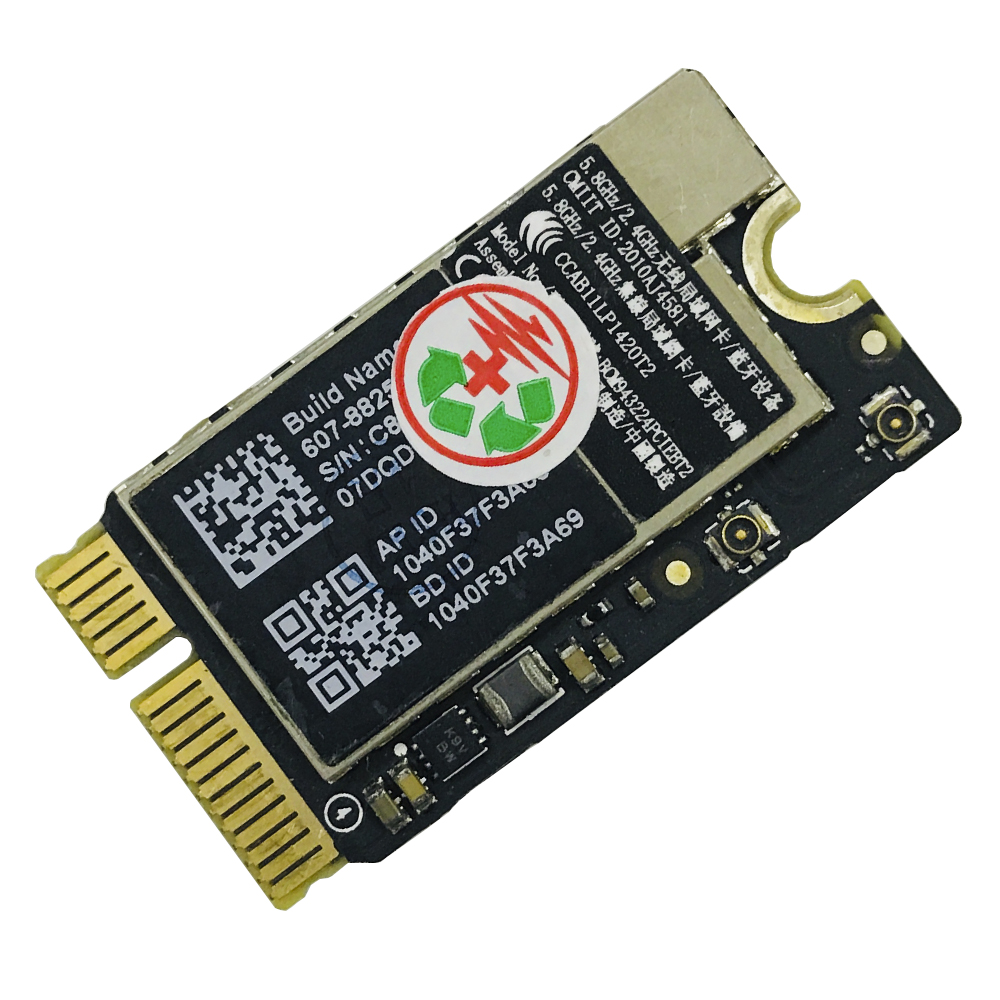 product_6513