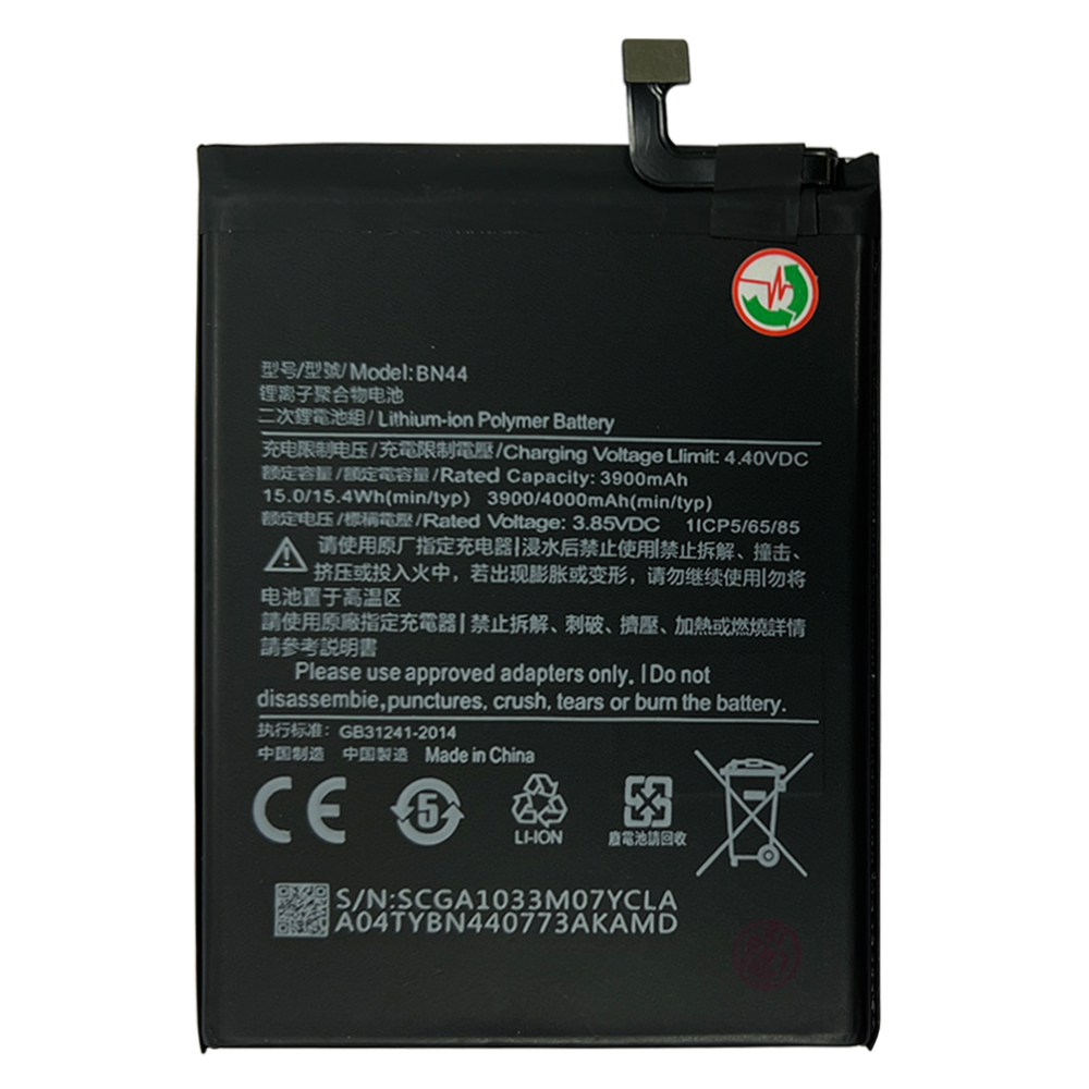 product_7193_1674466892