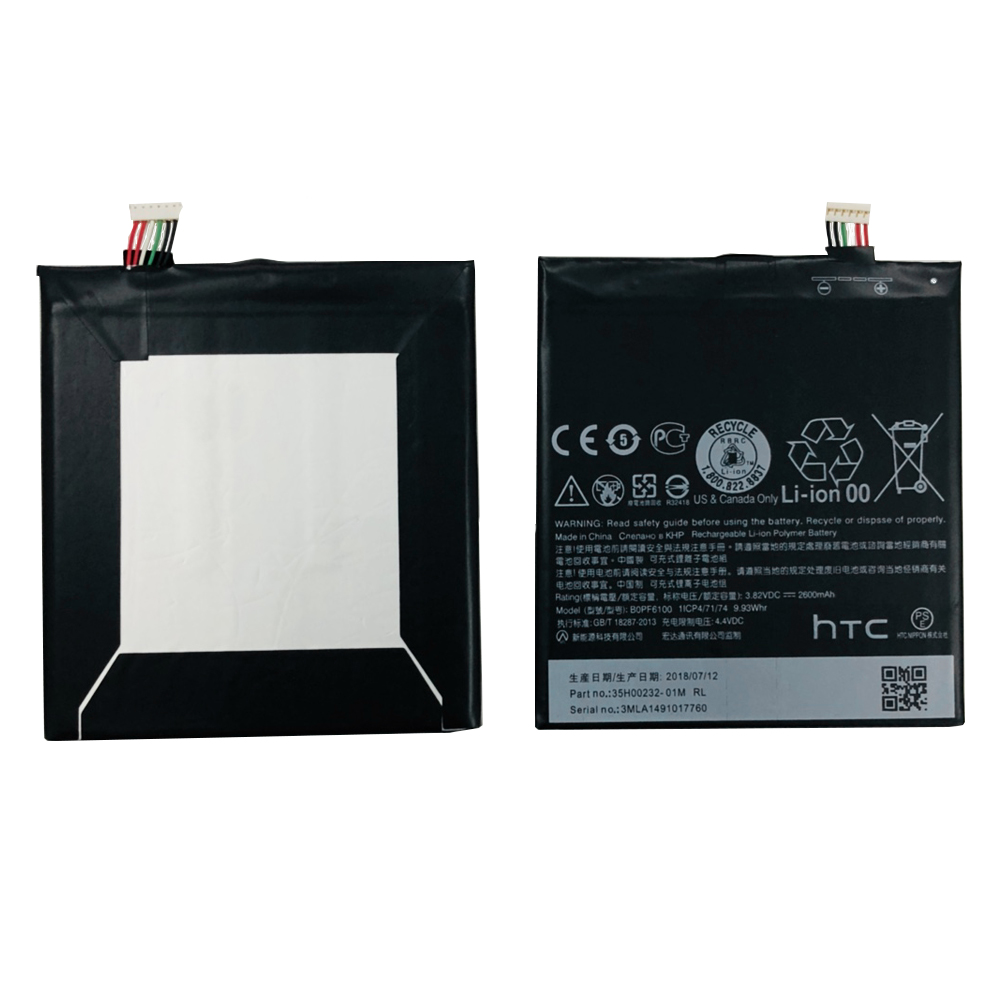product_7320