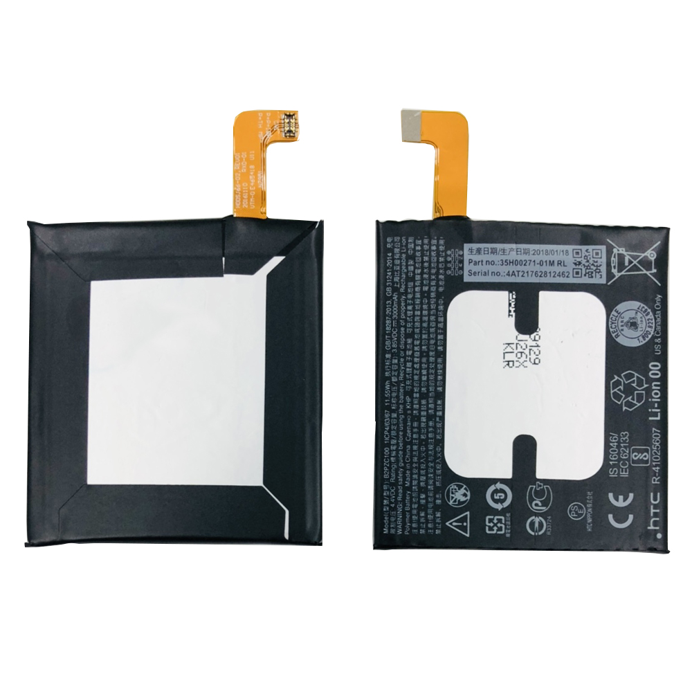 product_7460
