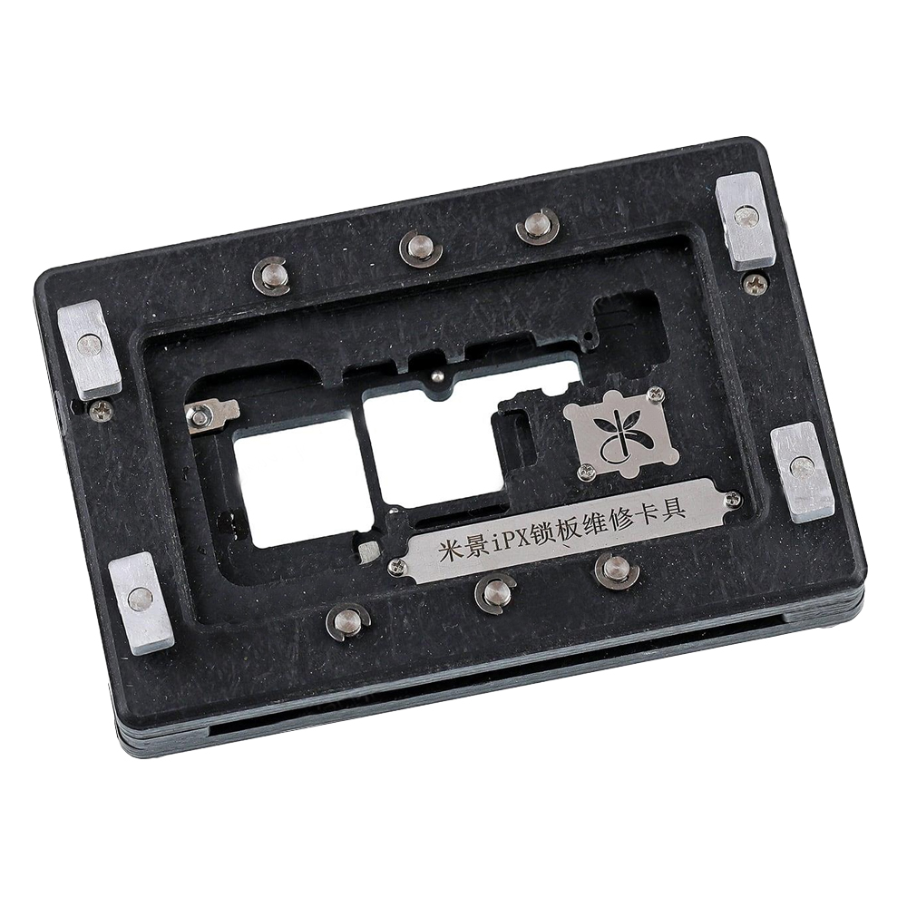 product_7496