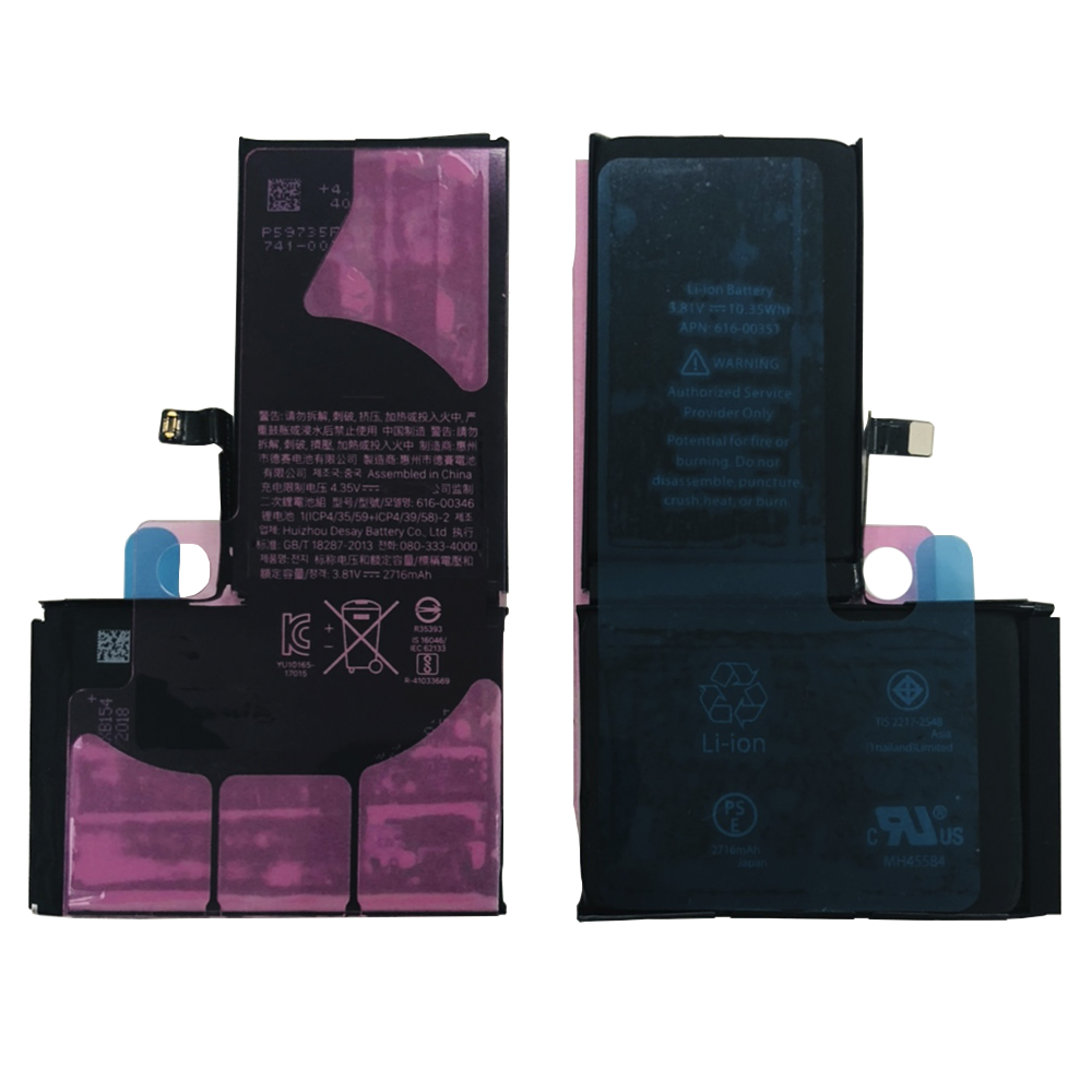 product_7510