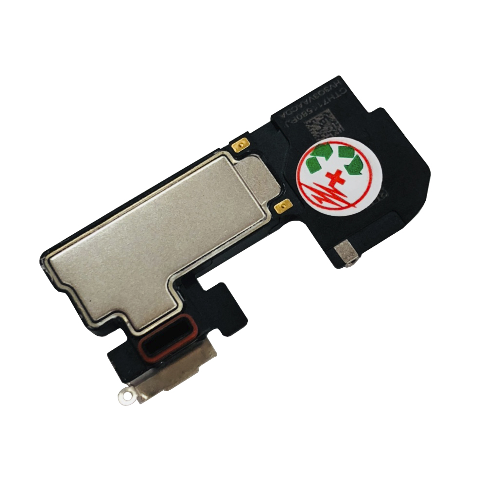 product_7519