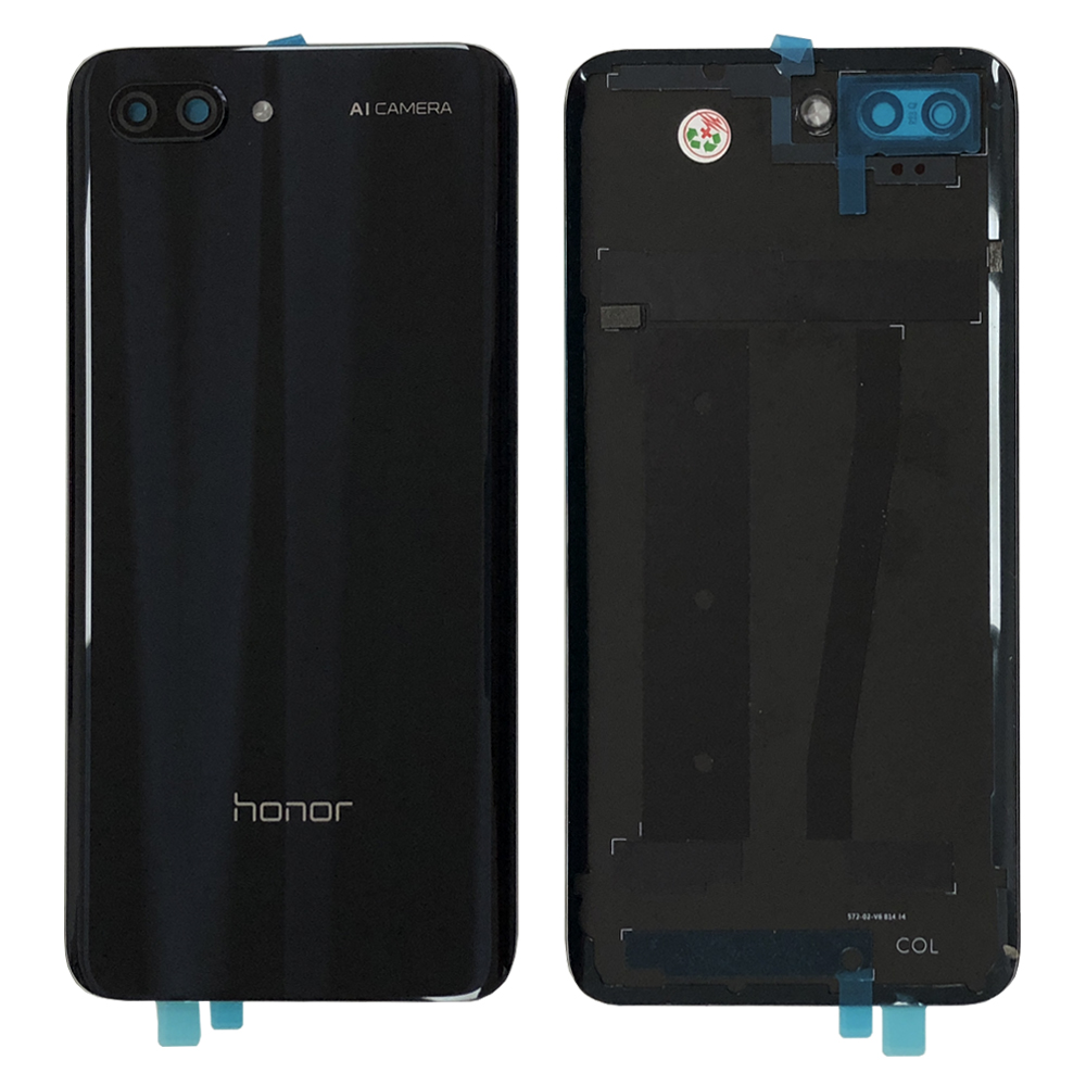 product_7520