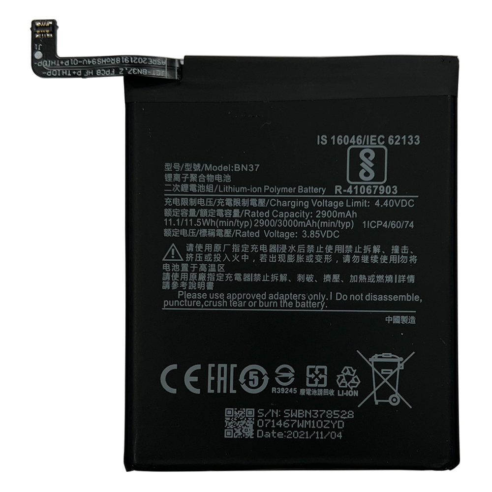product_7700_1666707303