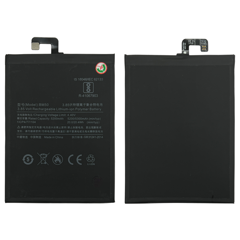 product_7702_1681376196