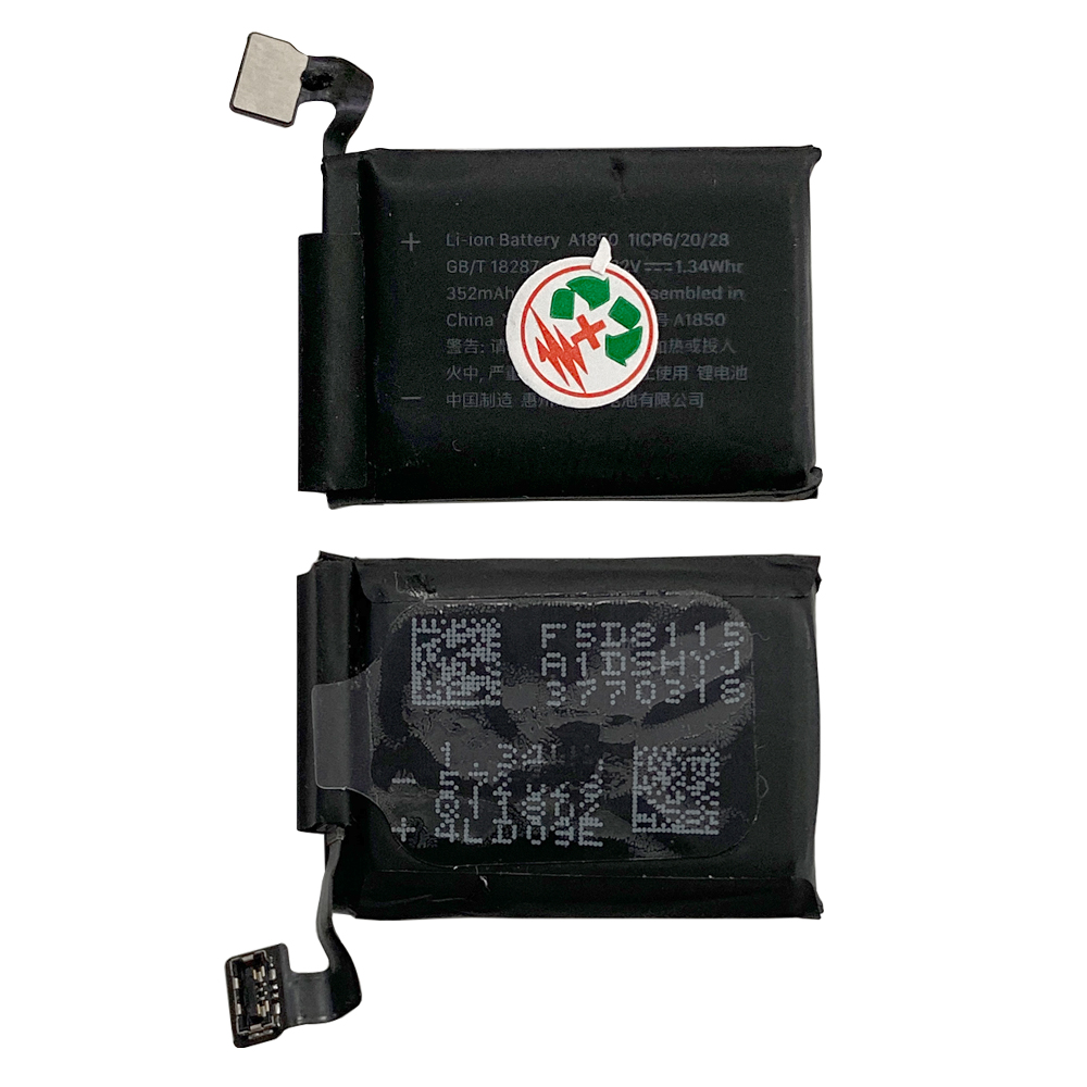 product_7706
