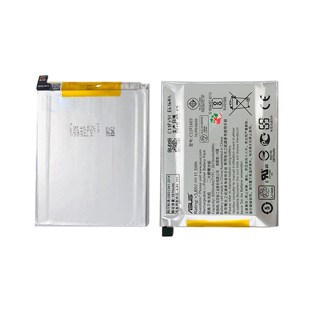 product_7869