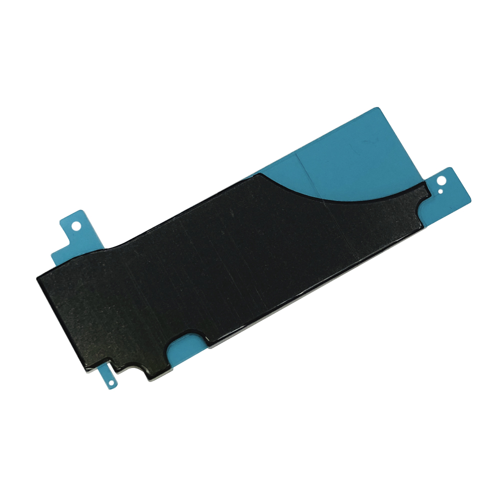 product_7970