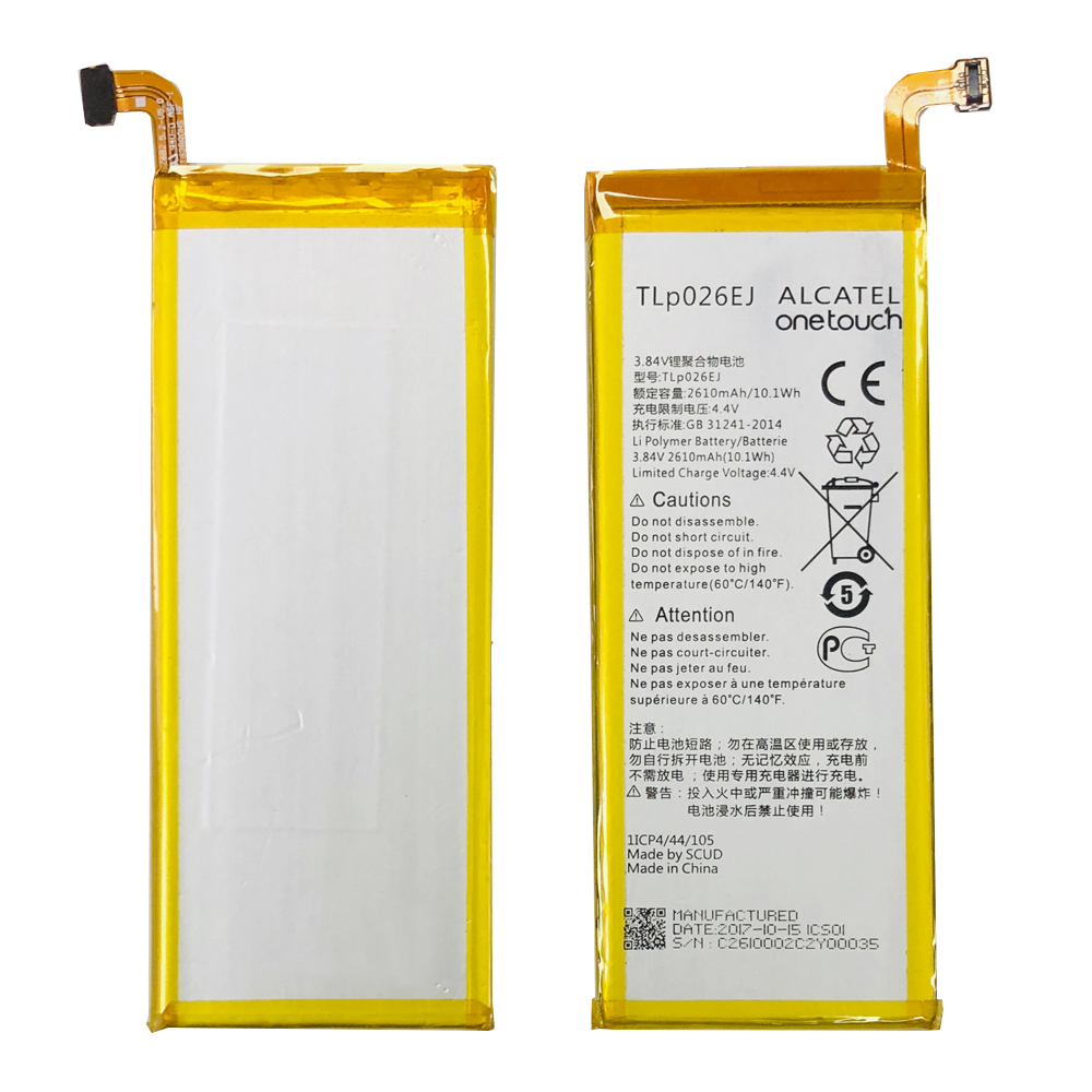 product_8078