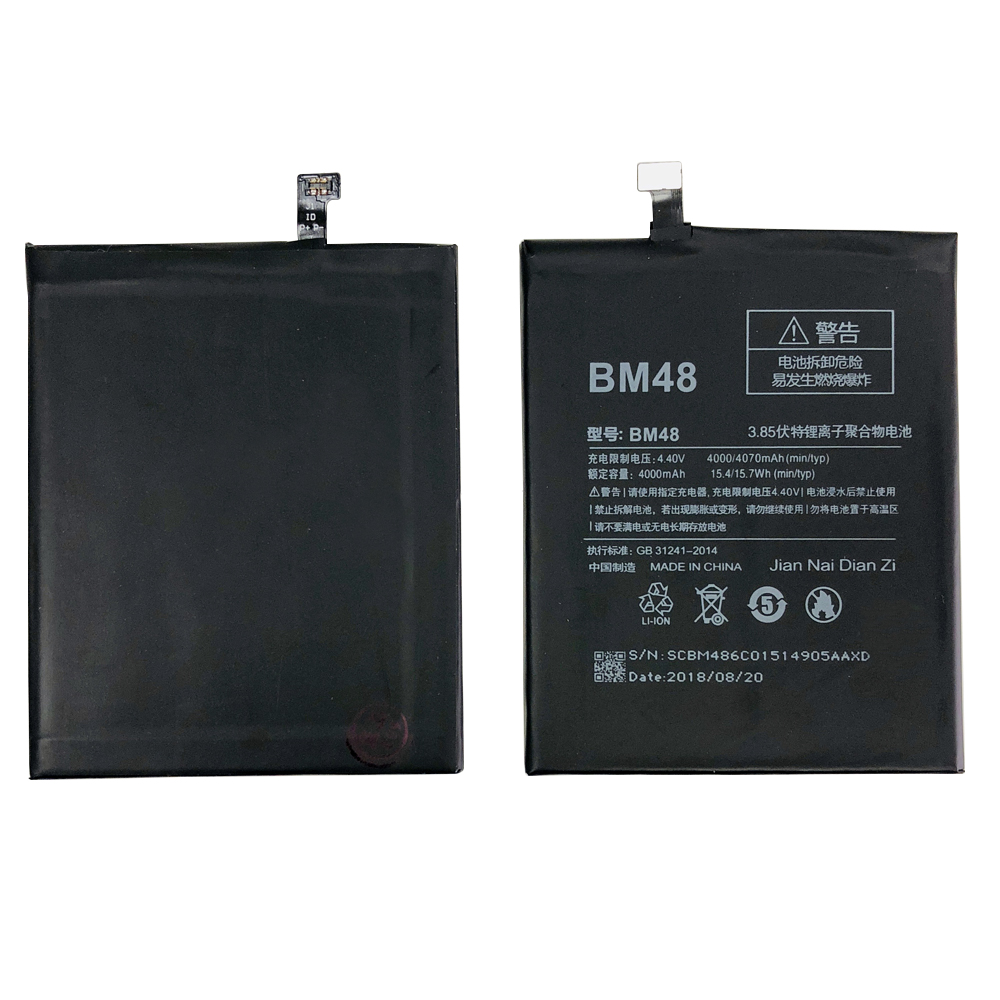 product_8115